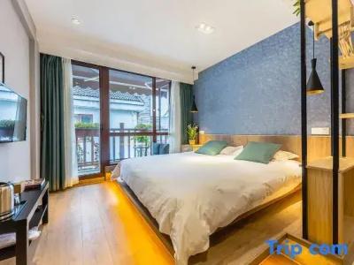 Qilan Boutique Homestay - 89