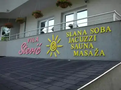 Guesthouse Villa Stevic - 0