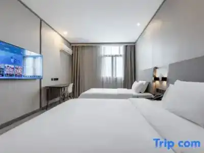 Hanting Express Shanghai Hongqiao Hub Beidi Road - 22