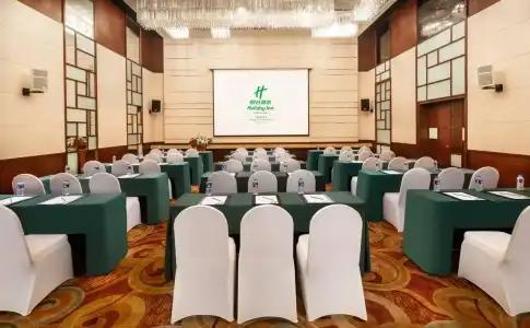 Holiday Inn Shanghai Hongqiao Central by IHG - 17