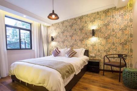 Soho Garden Villa - 189