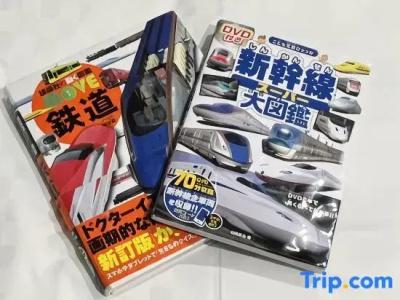 Henn na Fukuoka Hakata - 46