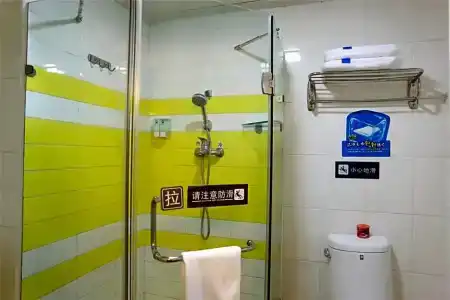 7 Days Inn Suzhou Industrial Park - 8