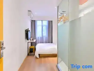 Pod Inn Shanghai Zhongshan Park - 21