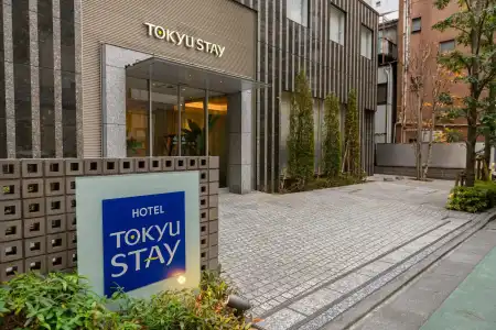 Tokyu Stay Ikebukuro - 0