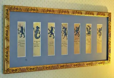 Hôtel Riquet - 19