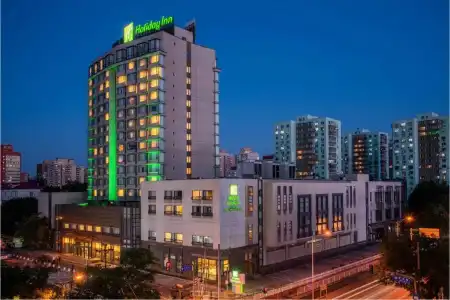 Holiday Inn Beijing Temple Of Heaven by IHG - 15