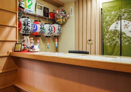 Ryokan Asakusa Mikawaya Honten - 13
