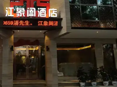 Guilin Jiang Xianghe - 9