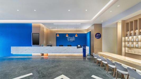 Holiday Inn Express Kunming West by IHG - 42