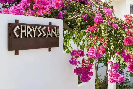 MRS Chryssana Beach - 1