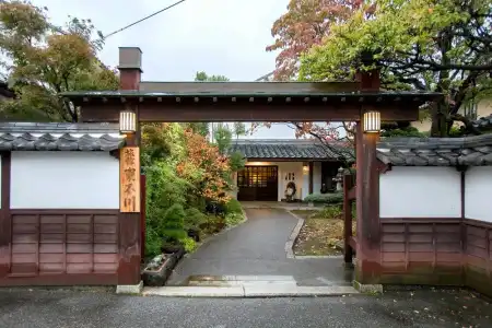 Higashi Ishikawa Ryokan - 24