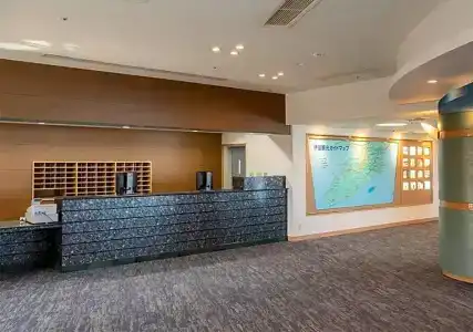 Atagawa Heights - 1