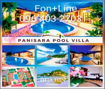 Panisara Pool Villa - 26