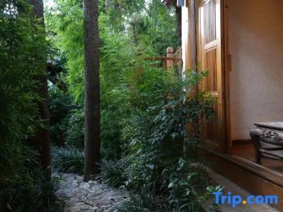 My Love Inn - 73
