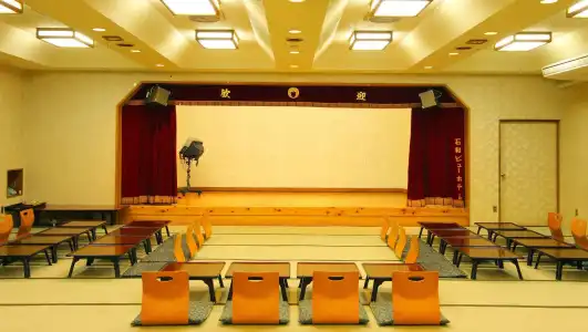 Isawa View - 18