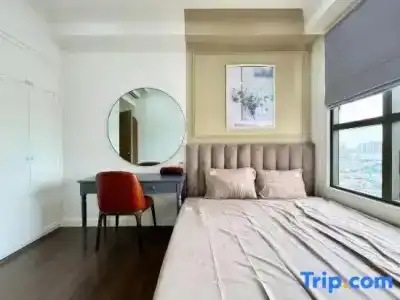 Hanting Shanghai Pujiang Hi-tech Zone - 80