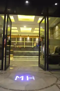 Mustika Gajah Mada - 12