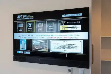 Just Inn Premium Toyohashi Station Shinkansen Guchi - 37