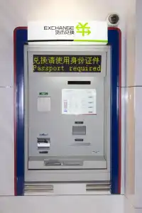 Shanghai Marriott Kangqiao - 31