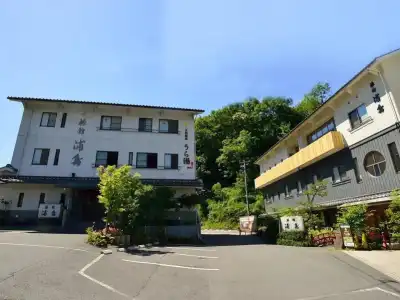 Urayu Ryokan Urashima - 27