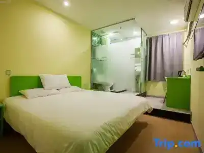 Hi Inn Shanghai Pudong Airport Lingkong Road - 66