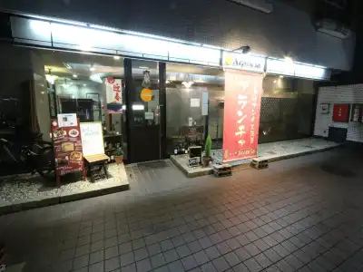 APA Fukui Katamachi - 19