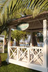 Mark Warner Phokaia Beach Resort - 64