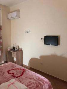 B&B la Reggia - 92