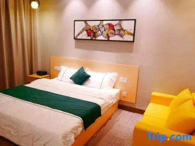 Youjian Inn (Guangzhou University Town) - 36