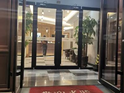 Dihua (Hohhot Xing'an South Road Inner Mongolia Hospital Shop) - 7