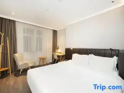 Hanting Premium Hangzhou West Lake - 30