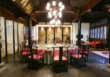 Hovle Mansion Club - Suzhou - 12