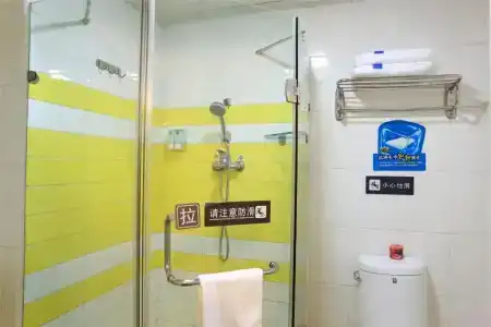 7 Days Inn - Xian Railway Station East Plaza Branch - 14