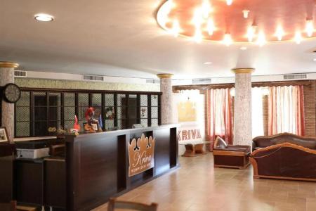 Kriva Resort - 1