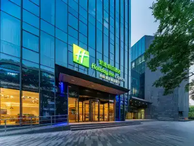 Holiday Inn Express Shanghai Hongqiao CBD by IHG - 15