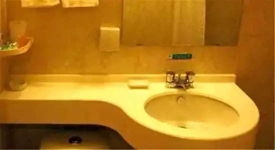 Jinjiang Inn Shanghai Expo Park Pusan Road - 29