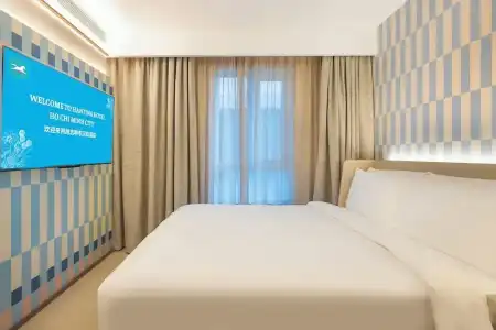 Hanting Ho Chi Minh City Downtown (汉庭国际胡志明市中心酒店) - 64