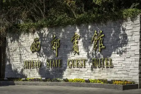 Xijiao State Guest - 32