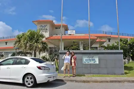 Miyuki Hamabaru Resort - 36