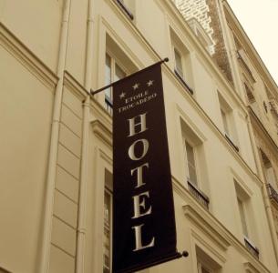 Hôtel Etoile Trocadéro - 0