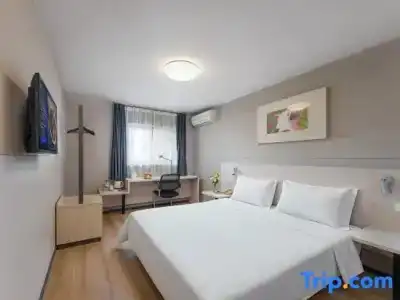 Jinjiang Inn - 21