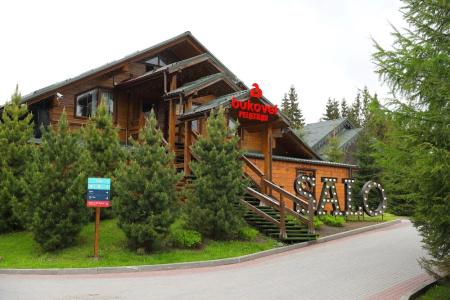 Bukovel - 25