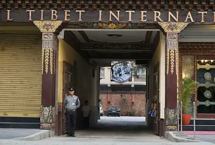 Tibet International - 0