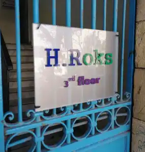 Hostel Roks - 24