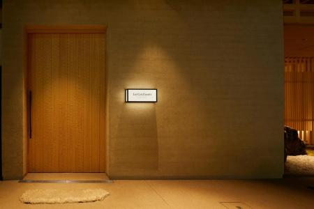 Agora Kyoto Karasuma - 11
