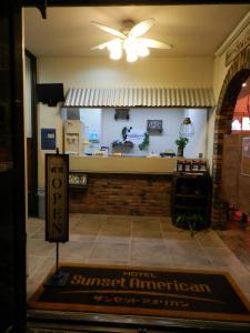 Sunset American - 32