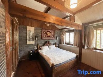 wuxinxiaoyuan Inn - 27