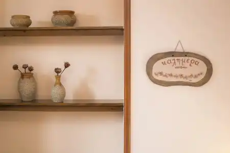 Kritsa Gastronomy - 70