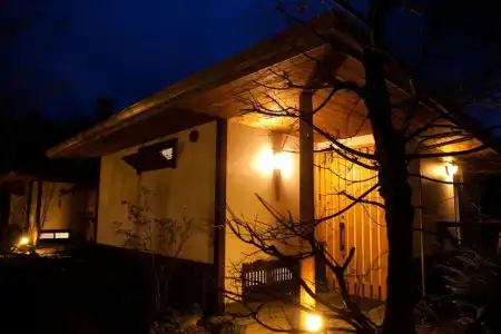 Ryokan Yufuin Tsubaki - 19